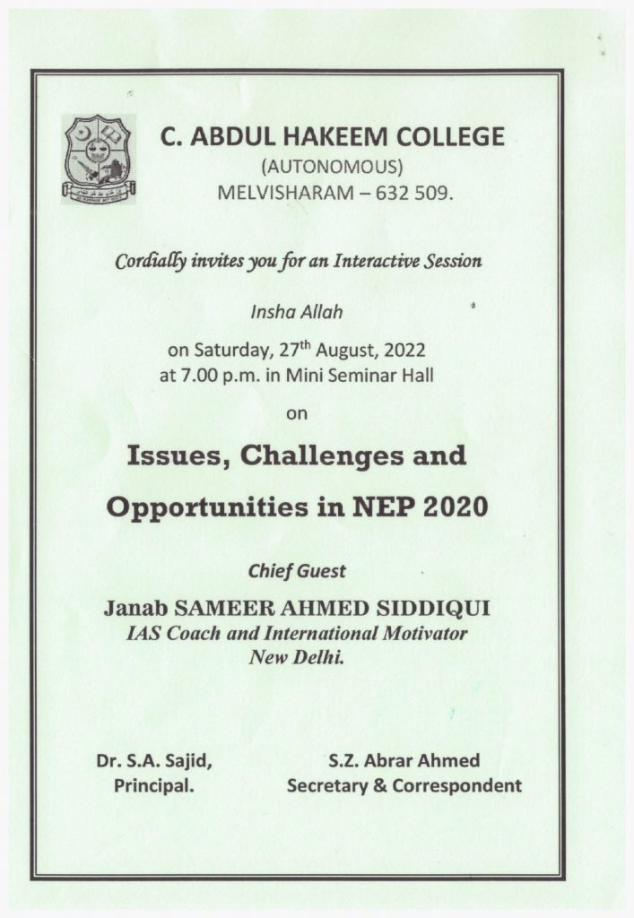 Issues Challenges and Opportunities in NEP 2020 - C. Abdul Hakeem ...
